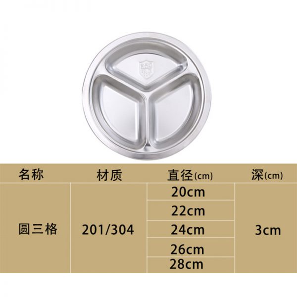 304-stainless-steel-3-hole-plate-Size.28-x-3--PNG