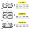 304 stainless steel 4 .A, _ B hole squares plate