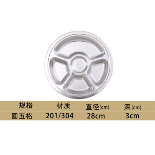 304-stainless-steel-5-hole-plate-Size.28-x-3--PNG