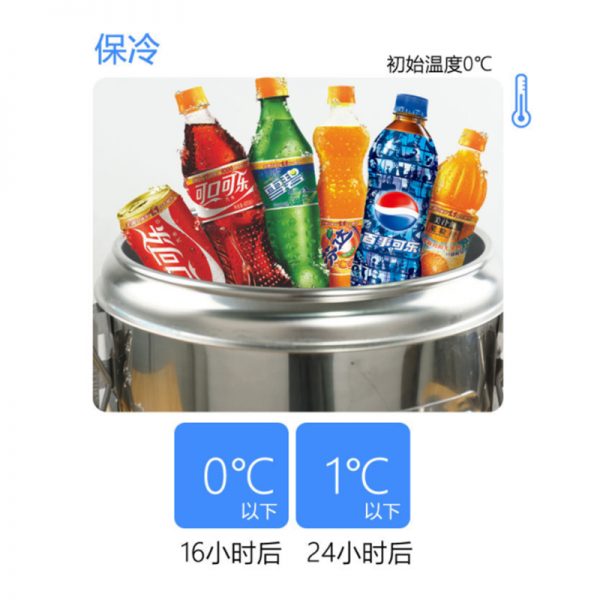304-stainless-steel-bucket-cold-temperature-pic