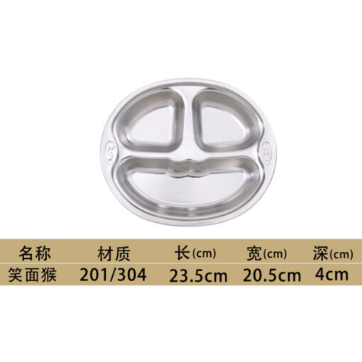 304-stainless-steel-smile-face-hole-plate-Size.28-x-3--PNG