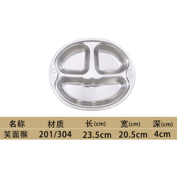304-stainless-steel-smile-face-hole-plate-Size.28-x-3--PNG