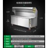 CG-001 Smokeless Exhaust System Purification Machine 3