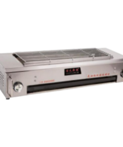 CG-05-08-Smokeless-BBQ-Grill-300x300