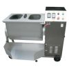 CG-36 (T-Bar) Seasoning Mixer Machine