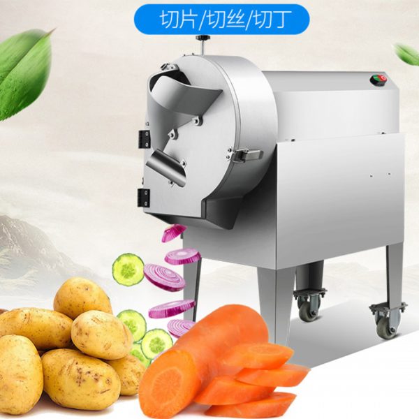 CG-682 Multifunctional Vegetable Cutter