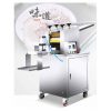CG-900 Automatic Dumpling Wrapper Machine