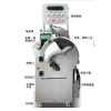 XZ-680A Multifunctional Vegetable & Herbs Slices Machine 2