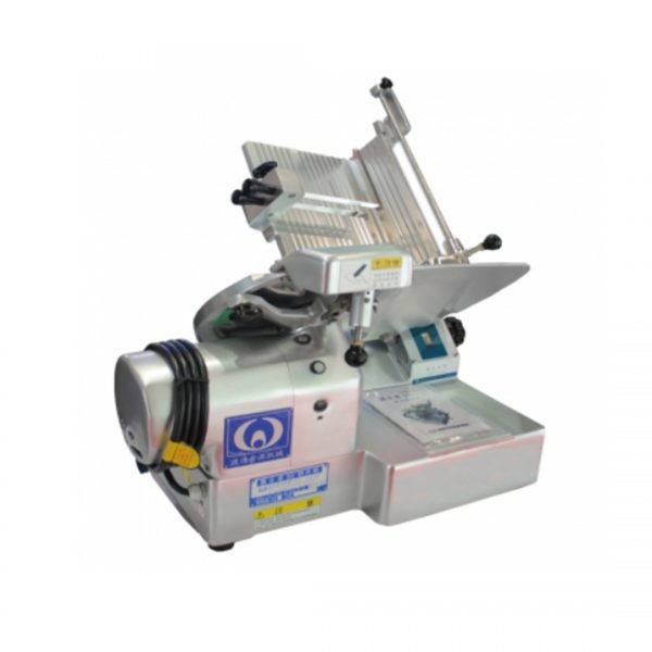 YC-701 Meat Slicer